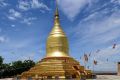 1 day bagan tant kyi taung